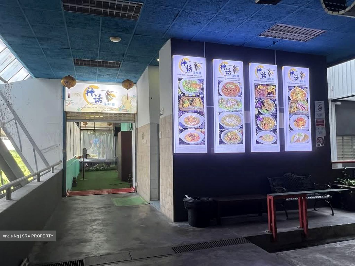 Lam Soon Industrial Building (D23), Factory #568722381